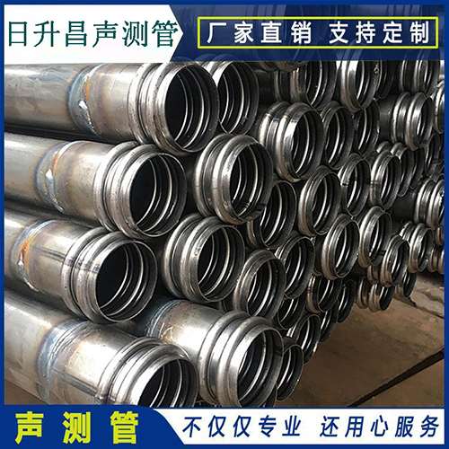 镜湖声测管是桥梁桩基检测专用检测管材
