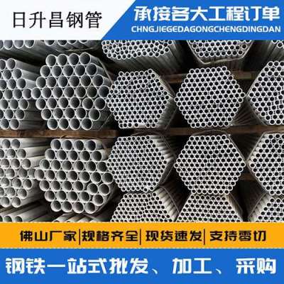 镜湖声测管桩基现场检测技术规定