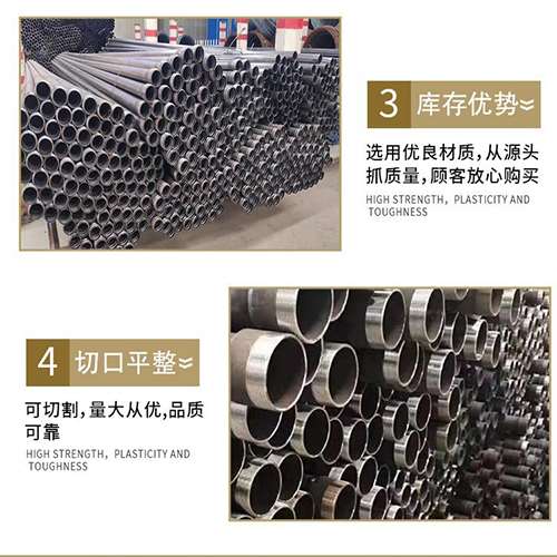 镜湖声测管用于灌浆和工程施工的注意事项