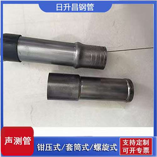 镜湖声测管检测前准备工作有哪些