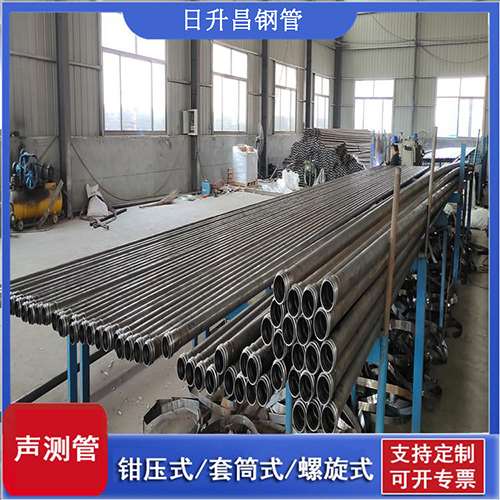 镜湖环保限产对声测管价格影响如何？