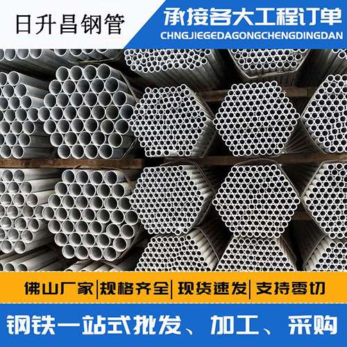 镜湖声测管的性能检测试验