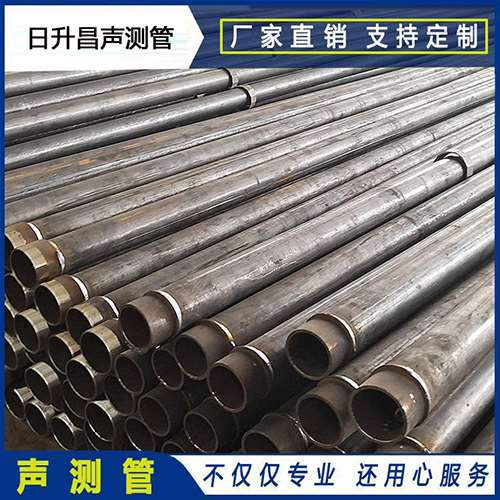 镜湖声测管外观质量有哪些要求？